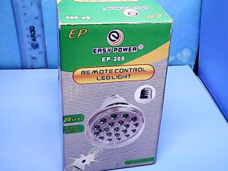 LED燈泡