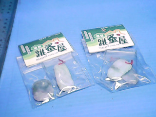 玉墬子-單售