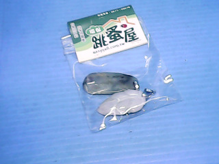 玉墬子2入
