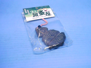 玉墬子