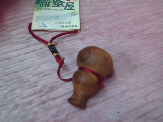 吊飾
