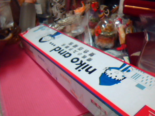 小丸子雙色百褶包