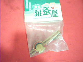 領帶夾