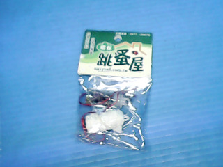 吊飾