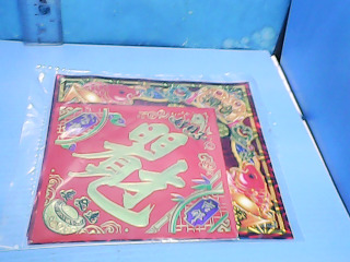 商品照片