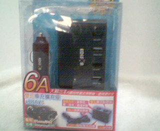 車充 雙孔4USB