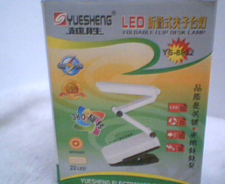 充電式LED夾燈