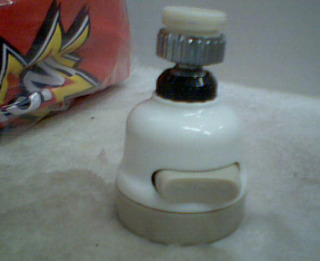 三段灑水器