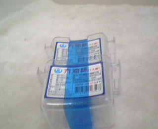 方油杯