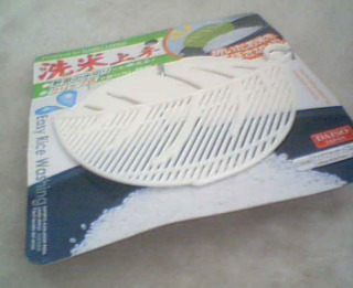商品照片