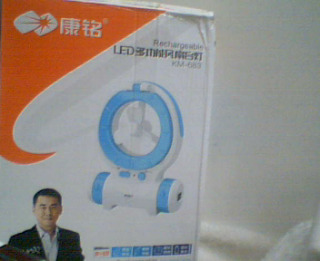 電風扇