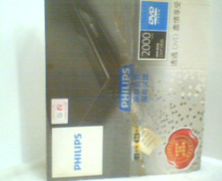 DVD撥放器