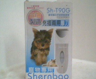 厚刀頭寵物剪
