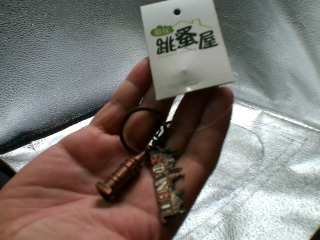 圈