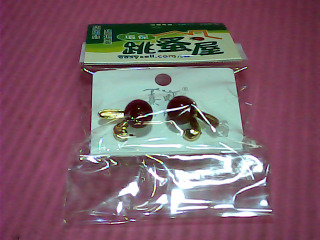 耳環