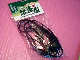 通話耳機