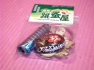 鑰匙圈