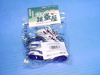 鑰匙圈