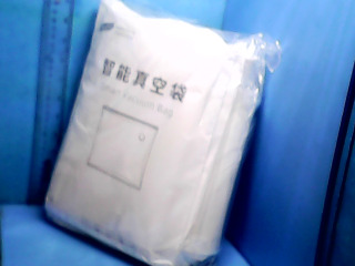 真空壓縮袋+配件
