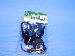 吊繩