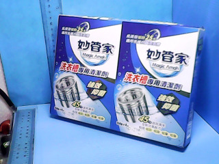 洗衣槽清潔劑多入