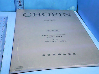 書-CHOPIN