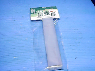 刀片