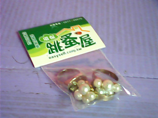 戒指