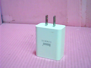 充電器