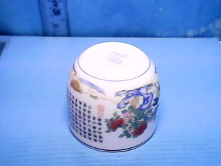 杯