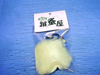鑰匙圈