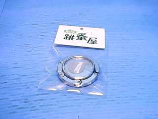 鑰匙圈