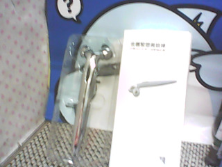 全新/美容棒