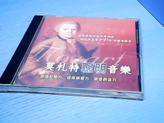 CD-莫扎特