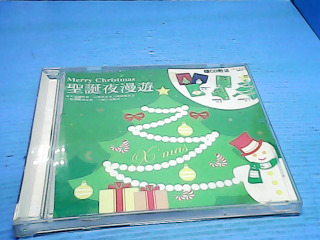 CD-聖誕夜漫遊
