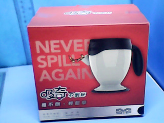 全新杯