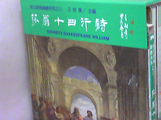 書+CD