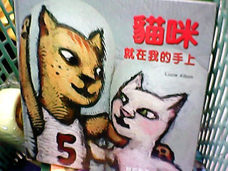 童書