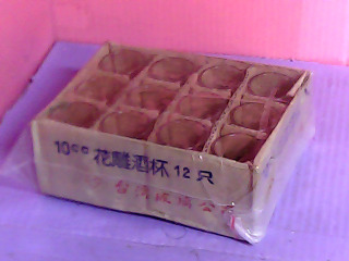 杯12入