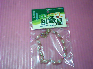 手鍊