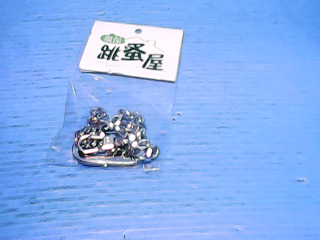 鍊條