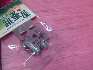 耳環