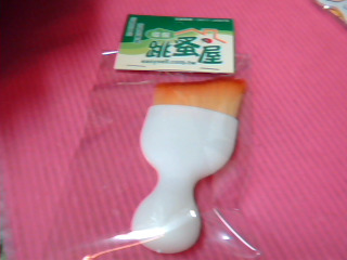 刷子