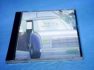 CD-周惠