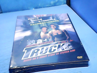 DVD致命卡車
