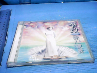 CD-李玟