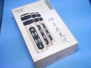 KTV麥克風(無退)