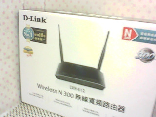 無線寬頻路由器