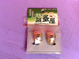 夾式耳環