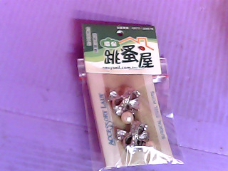 耳環